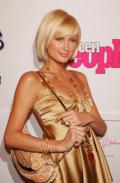 Paris Hilton to be frozen