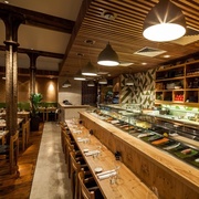 Sushinho, London
