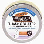 Kate Middleton using Cocoa Butter for stretch marks?
